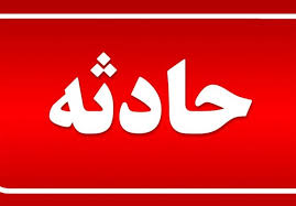 تصادف خونین در محور دهدشت -بهبهان+جزئیات